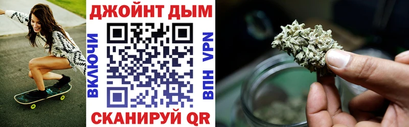 Наркошоп купить Марихуана  Героин  МЕФ  Новоузенск