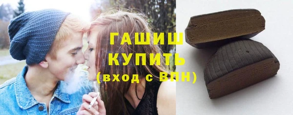 дживик Магадан