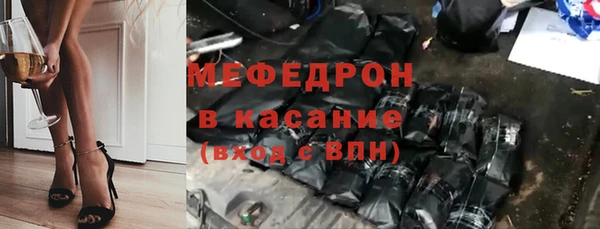 спайс Майский