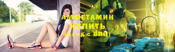 дживик Магадан
