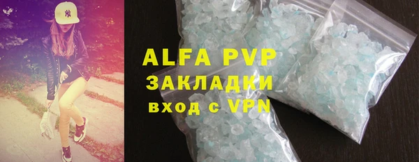 дживик Магадан
