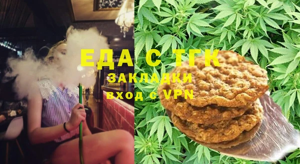 спайс Майский