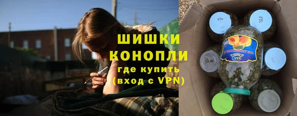 спайс Майский