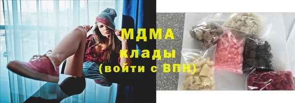 дживик Магадан