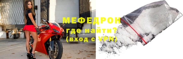 дживик Магадан