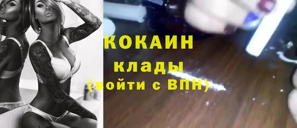 спайс Майский