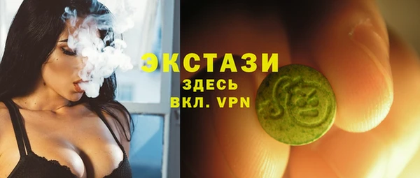 спайс Майский