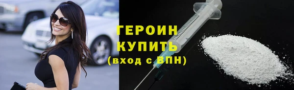 дживик Магадан