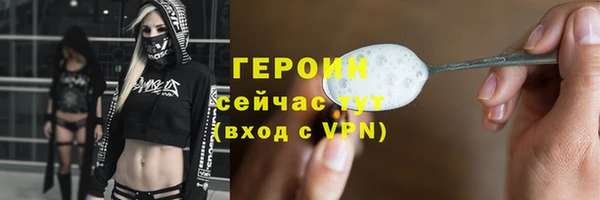 дживик Магадан