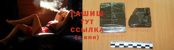 спайс Майский