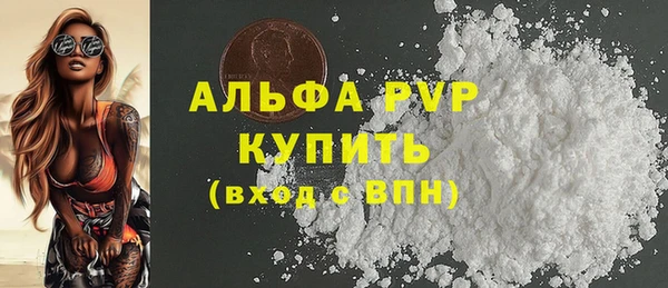 дживик Магадан