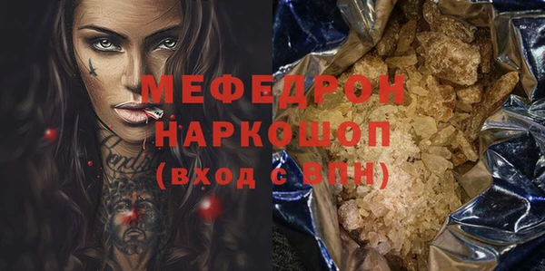 дживик Магадан
