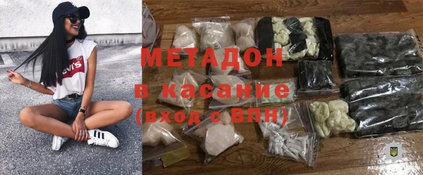 дживик Магадан
