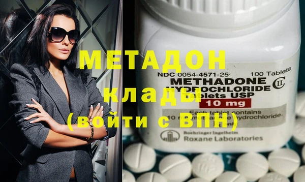 дживик Магадан