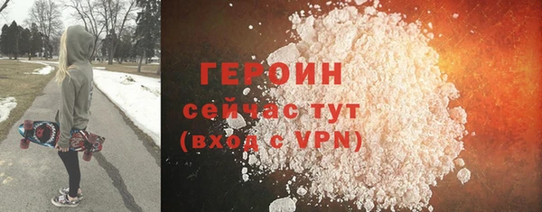 спайс Майский