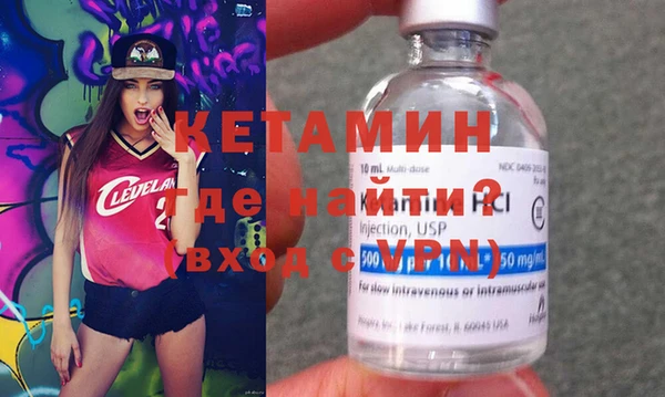 дживик Магадан