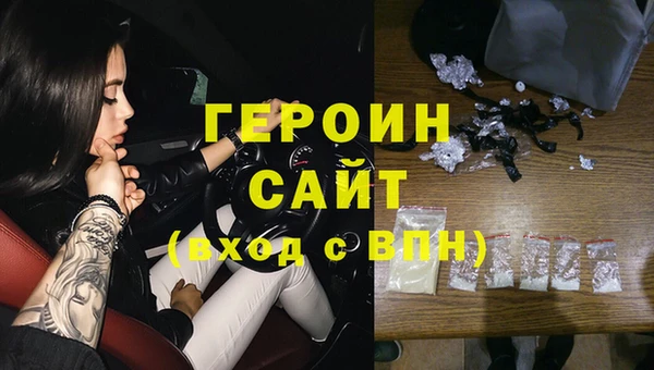 дживик Магадан