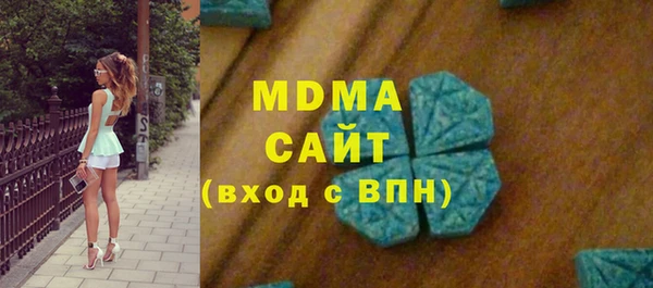 дживик Магадан