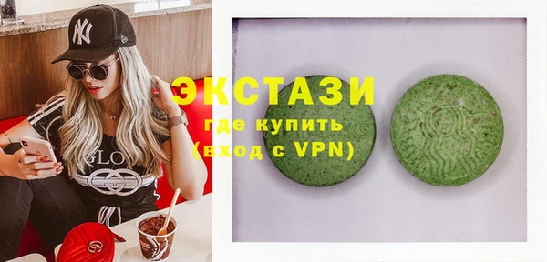 дживик Магадан