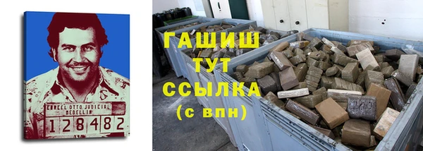 спайс Майский