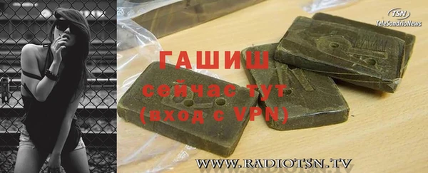 дживик Магадан