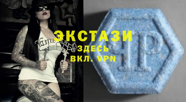 спайс Майский