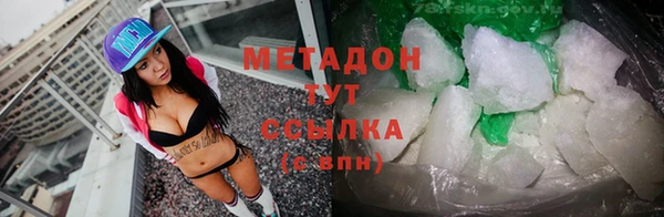 спайс Майский